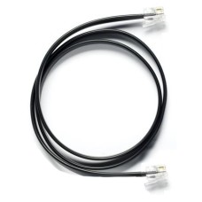 Jabra Link (14201-22)