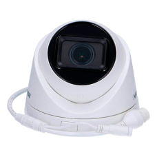 IP відеокамера Hikvision DS-2CD1H43G0-IZ (2.8-12 мм)