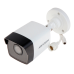 IP відеокамера Hikvision DS-2CD1023G0-IU (2.8 мм)