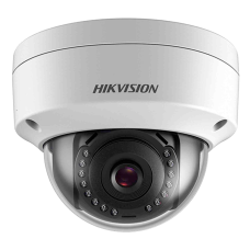IP відеокамера Hikvision DS-2CD1123G0-I (2.8 мм)