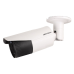 Вулична IP-камера Hikvision DS-2CD1621FWD-IZ (2.8-12)