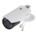 Вулична IP-камера Hikvision DS-2CD1621FWD-IZ (2.8-12)