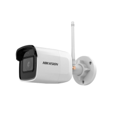 IP відеокамера Hikvision DS-2CD2041G1-IDW1 (2.8 мм)