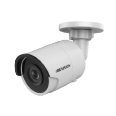 IP відеокамера Hikvision DS-2CD2043G0-I (2.8 мм)