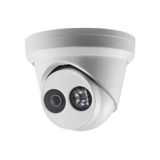IP камера Hikvision DS-2CD2323G0-I (2.8 мм)