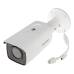 Вулична IP-камера DarkFighter Hikvision DS-2CD4A26FWD-IZS/P (8-32)