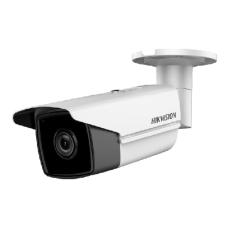 Вулична IP-камера DarkFighter Hikvision DS-2CD4A26FWD-IZS/P (8-32)