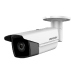 Вулична Turbo HD відеокамера Hikvision DS-2CE16F7T-IT3Z (2.8-12)
