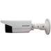 IP камера Hikvision DS-2CD2T83G0-I8 (4 мм)