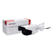 Вулична Turbo HD відеокамера Hikvision DS-2CE16D0T-VFIR3F (2.8-12)