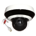 IP відеокамера Hikvision DS-2DE2A404IW-DE3 (2.8-12)