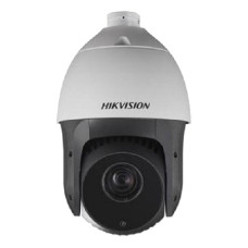 Роботизована SPEED DOME IP Hikvision DS-2DE4225IW-DE