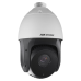 Роботизована Turbo HD відеокамера Hikvision DS-2AE5123TI-A