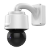 IP відеокамера SpeedDome Hikvision DS-2DF6A436X-AEL