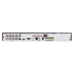 Відеореєстратор 8-канальний Turbo HD Hikvision DS-7208HUHI-K2/P