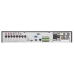 Відеореєстратор 8-канальний Hikvision DS-7308HQHI-F4/N