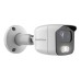 Grandstream GSC3615 Infrared Weatherproof IP Camera