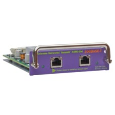 Модуль Розширення Extreme Networks XGM2-2BT