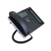 IP-телефон Audiocodes 440HD IP440HDEPSG