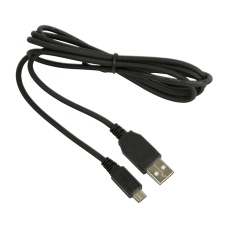 Кабель Micro USB для Jabra PRO 9400, SUPREME UC, MOTION Series (1,5 м) (14201-26)