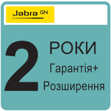 Jabra Warranty+ 2 роки (для PanaCast 20, лише для кінцевих споживачів у Німеччині) (830X-39892-DE) 