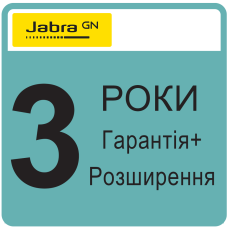 Jabra Warranty+ 3 роки (для PanaCast 50 VBS Bar) (853X-39893) 