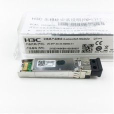 Модуль SFP+ H3C SFP-XG-SX-MM850-E