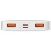 Універсальна мобільна батарея Baseus Bipow 10000mAh, PD 20W, USB-C, 2xUSB QC 3.0 (white) (PPDML-L02)