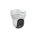 Камера Tiandy TC-H323Q Spec: 04X/I/E