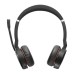 Jabra Evolve 75 UC stereo с базой для заряда (7599-838-199)