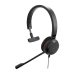 Гарнітура Jabra Evolve 20 SE MS Mono USB-C (4993-823-389)