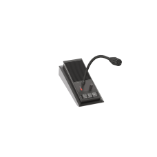 Tipro Intercom