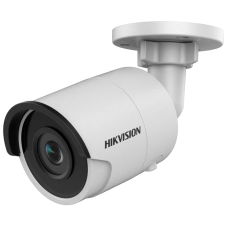 IP камера Hikvision DS-2CD2025FHWD-I (4 мм)