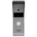 Домофон HikVision DS-KIS203