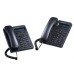 Grandstream GXP1160 Small-Medium Business IP Phone